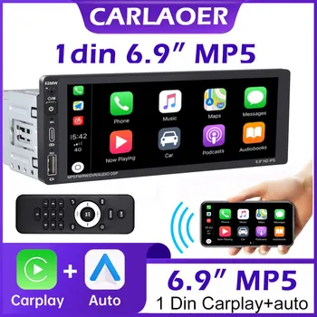 6.9 אינץ ' מובנה Carplay לרכב אוטומטי MP5 רדיו, וידאו, נגן מולטימדיה סיבוב המסך 1din Din 1 לא dvd