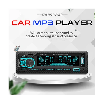 רדיו במכונית 1Din Srereo Bluetooth נגן MP3 מקלט FM עם שליטה מרחוק AUX/USB/TF כרטיס דאש קיט