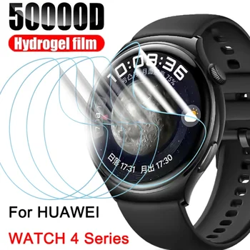 1-10Pcs Hydrogel סרט עבור Huawei השעון 4 רכה TPU מגיני מסך עבור Huawei השעון 4 Pro Smartwatch HD מגן סרטים