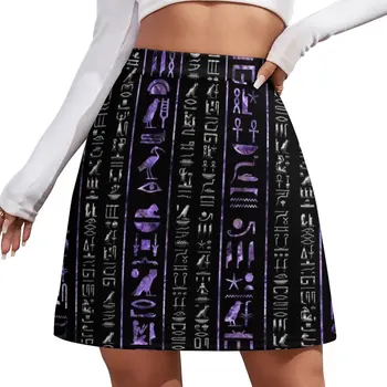 אמטיסט וכסף כתב החרטומים המצרי דפוס חצאית מיני חצאיות עבור נשים נשים שמלת הקיץ