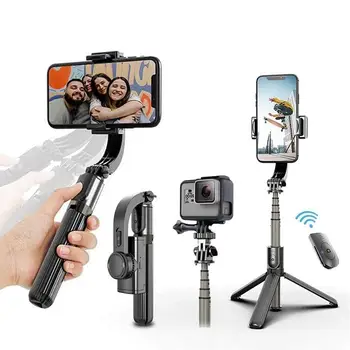 2022 חדש המסב מייצב טלפון אוטומטי איזון Selfie מקל חצובה עם Bluetooth מרחוק על הטלפון החכם המצלמה Gopro