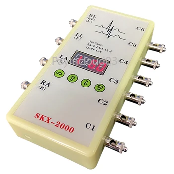 סימנים חיוניים סימולטור SKX-2000C סוג א אות מחולל סימולטור א אות סימולציה