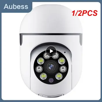1/2PCS Mccpuo 3MP 5G WIFI מצלמות מעקב אוטומטי צבע ראיית לילה מיני חיצונית Waterpter PTZ IP מצלמת אבטחה