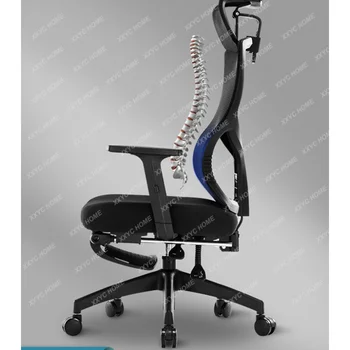 ארגונומי כיסא שכיבה. מושב נוח יושב כיסא המחשב בבית משחקים כיסא מתכוונן המותניים תמיכה כיסא משרדי