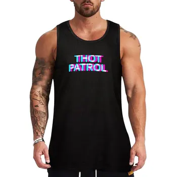 Thot סיור מצחיק מם Anaglyph 3D סגנון רעיון מתנה חולצת גברים וחולצת טי-שירט כושר אביזרים לגברים פיתוח גוף החולצה
