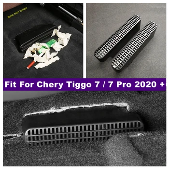 תחת המושב חימום רצפה, מיזוג אוויר צינור האוורור לשקע סורג מסגרת כיסוי מתאים Chery Tiggo 7 / 7 Pro 2020 2021 אביזרים