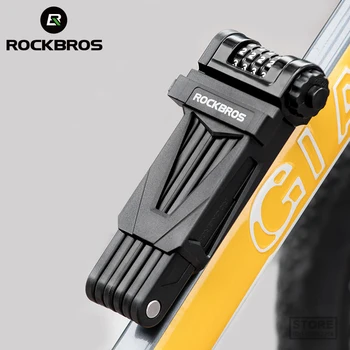 ROCKBROS טביעת אצבע, מנעול האופניים סגסוגת אבץ ארבע ספרות הסוד Anti-Theft מתקפל הסיסמה 85CM מנעול הדלת מוטו אופניים אביזרים