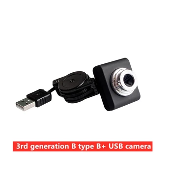 תואם עם פטל Pi 2/3 הדור B סוג B+ מצלמת USB, אין צורך בנהג.
