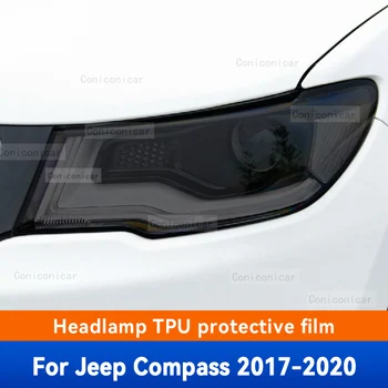 פנסי המכונית סרט מגן קדמי פנס לכסות מעושן שחור TPU הסרט אביזרים מדבקה על ג ' יפ מצפן 2017-2020