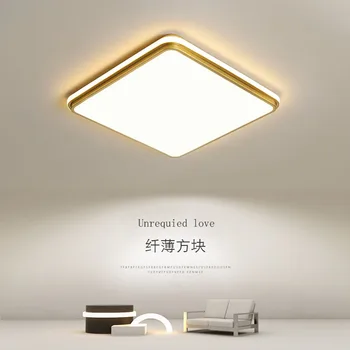 Zhaoguang השינה קל משק מודרני אור יוקרה מנורות נורדי יצירתי אישיות מרובע מרפסת המעבר מנורות