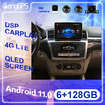 אנדרואיד 12 עבור מרצדס-בנץ GL ML 2012-2015 GPS DSP נאבי Carplay רכב מולטימדיה סטריאו ראש יחידת מסך HD 8 ליבות