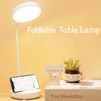 קיפול LED נטענת USB לימוד הקריאה בלילה אור עיניים הגנת מצב השינה ליד המיטה מתנה מתכוונן יצירתי מנורות שולחן