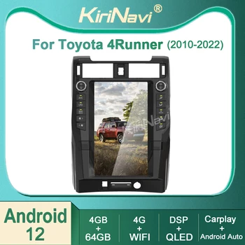 Kirinavi 15.6 אינץ ' עבור טויוטה 4runner 2010-2022 אנדרואיד 12 הרדיו ברכב נגן DVD מערכת סטריאו אוטומטי ניווט GPS, 4G DSP WIFI סטריאו