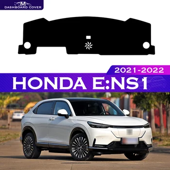 עבור הונדה:e NS1 2021-2022 eNS1 רכב לוח המחוונים מחצלת דאש משטח שטיח אנטי UV, אנטי להחליק את המכונית כיסוי מגן שמשיה