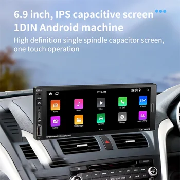 Din 1 המכונית אנדרואיד נגן מולטימדיה 6.9 אינץ מסך מגע Carplay אוטומטי Autoradio סטריאו וידאו GPS WiFi אוניברסלי 1din אוטומטי רדיו
