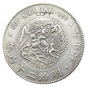 ג 'יי. פי(106) יפן אסיה מאיג' י 26 שנה מסחר של דולר מוכסף מטבע להעתיק