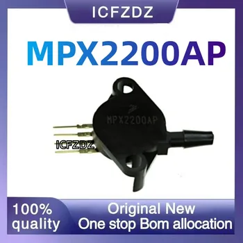 100%מקורי חדש MPX2200AP SIP-4 חיישן הלחץ 100% מקורי חדש