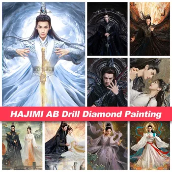 עד סוף הירח טלוויזיה 5d יהלום ציור לאו Yunxi Bai Lu אמנות קיר מלא יהלומים רקמה, מלאכת-יד אוהדי מתנה עיצוב הבית