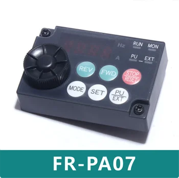 FR-PA07 המקורי פנל הפעלה