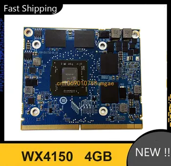 מותג חדש. Radeon Pro WX 4150 WX4150 4GB מתכת 2 MXM כרטיס וידאו על iMac 11,1 / 11,2 / 11,3 / 12,1 / 12,2 A1311 A1312 ונטורה