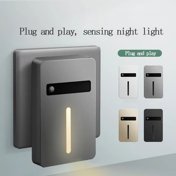 Plug-In-אור מבוקר אינדוקציה גוף אדם קטן, תאורה חוסכי אנרגיה, מדרגות cCorridor מנורת לילה LED הרגל אור