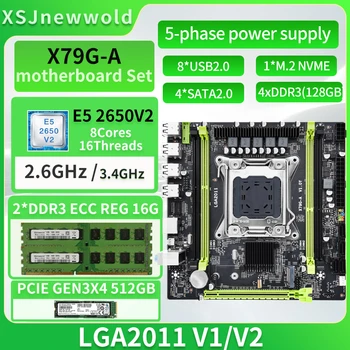 JINGSHA X79G-לוח אם עם ערכת E5 2650V2 מעבד DDR3 2*16G=32GB כפול ערוצים 512GB NVME SSD LGA2011 מ. 2 SATA 3.0 קיט
